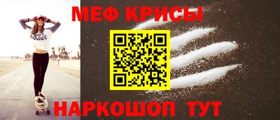 mix Краснознаменск