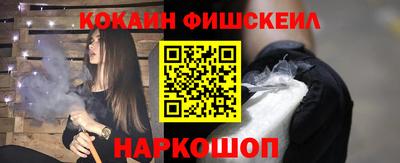 mix Краснознаменск