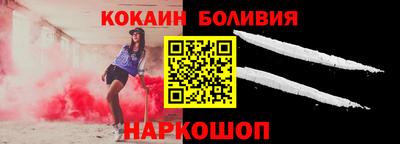 трава Краснодар