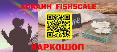 трава Краснодар