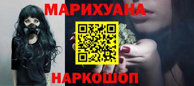 прущие крисы Анапа
