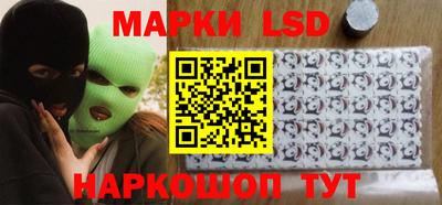 трава Краснодар