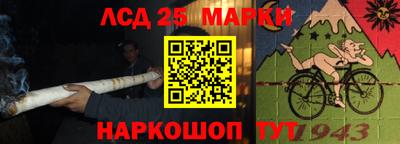 трава Краснодар