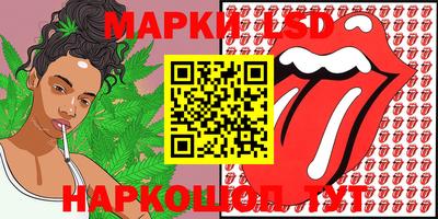 mix Краснознаменск