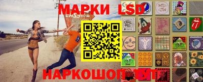трава Краснодар