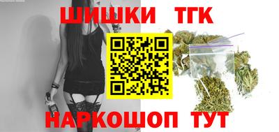 mix Краснознаменск