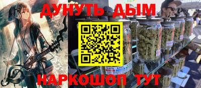 трава Краснодар