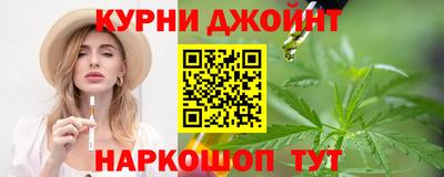 трава Краснодар