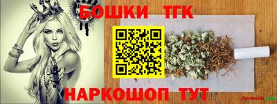 трава Краснодар