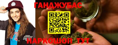 mix Краснознаменск