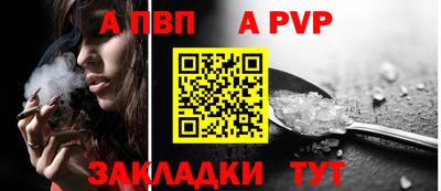 mix Краснознаменск