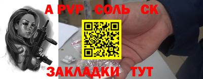 mix Краснознаменск