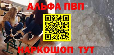 mix Краснознаменск
