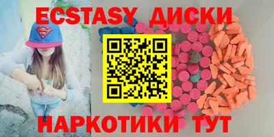 mix Краснознаменск