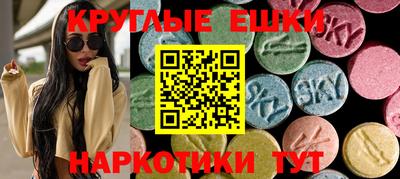 mix Краснознаменск