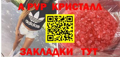 mix Краснознаменск