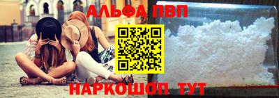 трава Краснодар