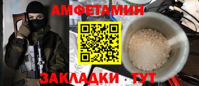 марихуана Краснокаменск