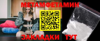 трава Краснодар