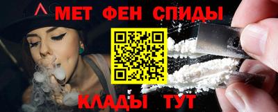 трава Краснодар