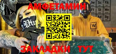 mix Краснознаменск