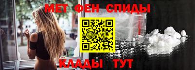 mix Краснознаменск