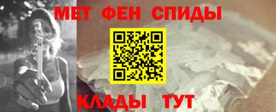 марихуана Краснокаменск