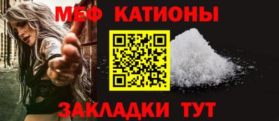 mix Краснознаменск