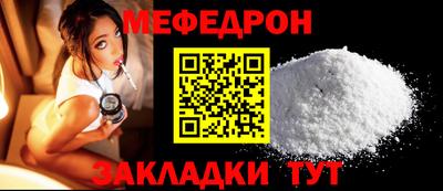 mix Краснознаменск