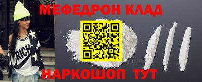 трава Краснодар